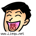 话中有话 