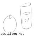 萍水相逢 
