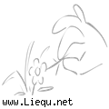 拈花惹草 