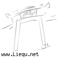 明镜高悬 