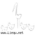 鹤立鸡群 