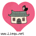 爱屋及乌