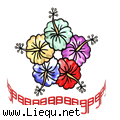 五花八门 