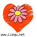心花怒放 