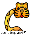 虎头蛇尾 